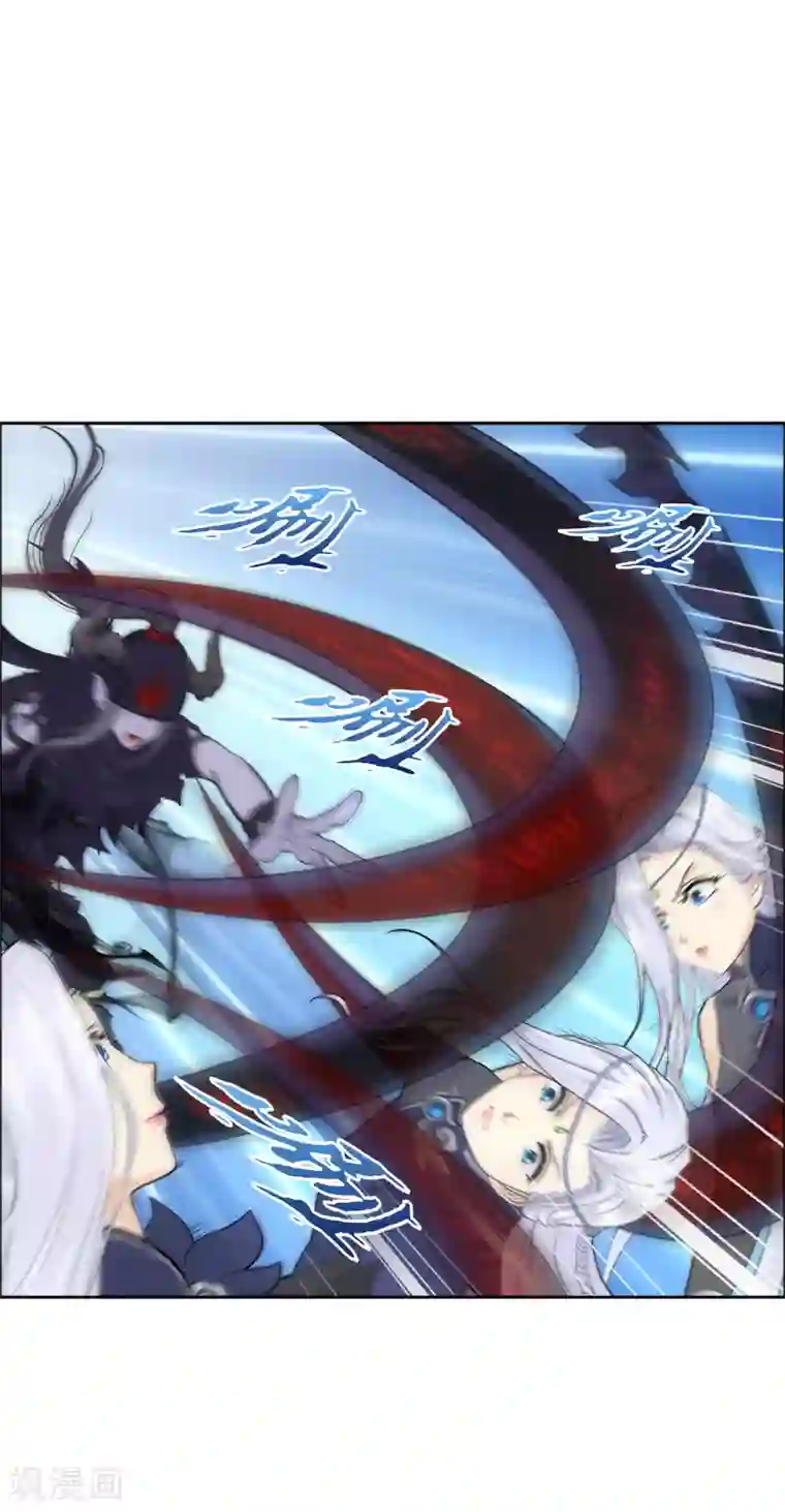 解离妖圣第157话 惨烈