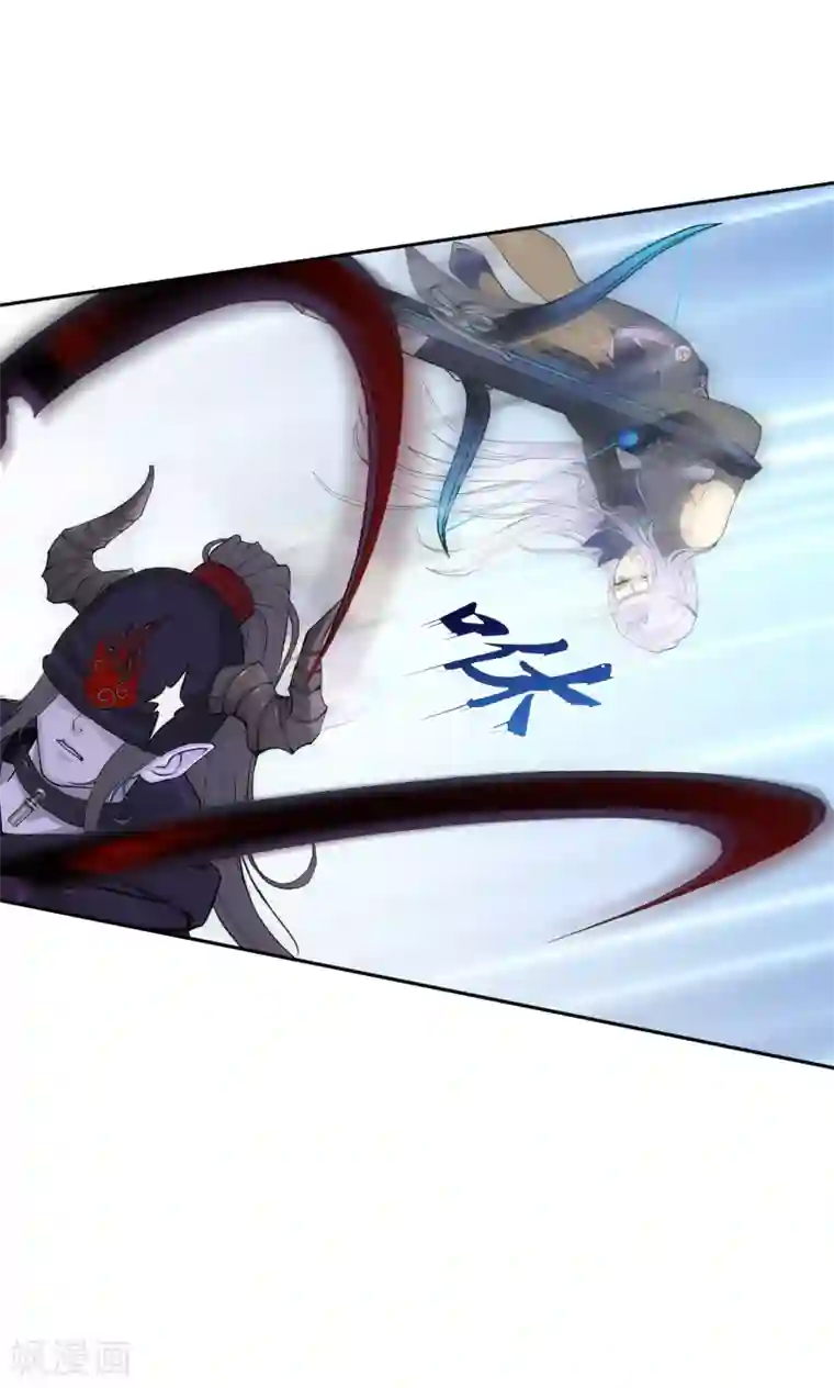 解离妖圣第157话 惨烈