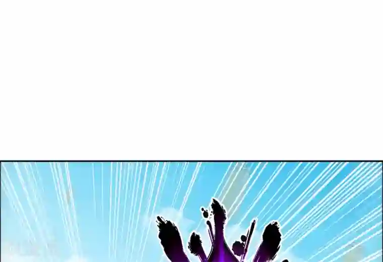 解离妖圣第157话 惨烈