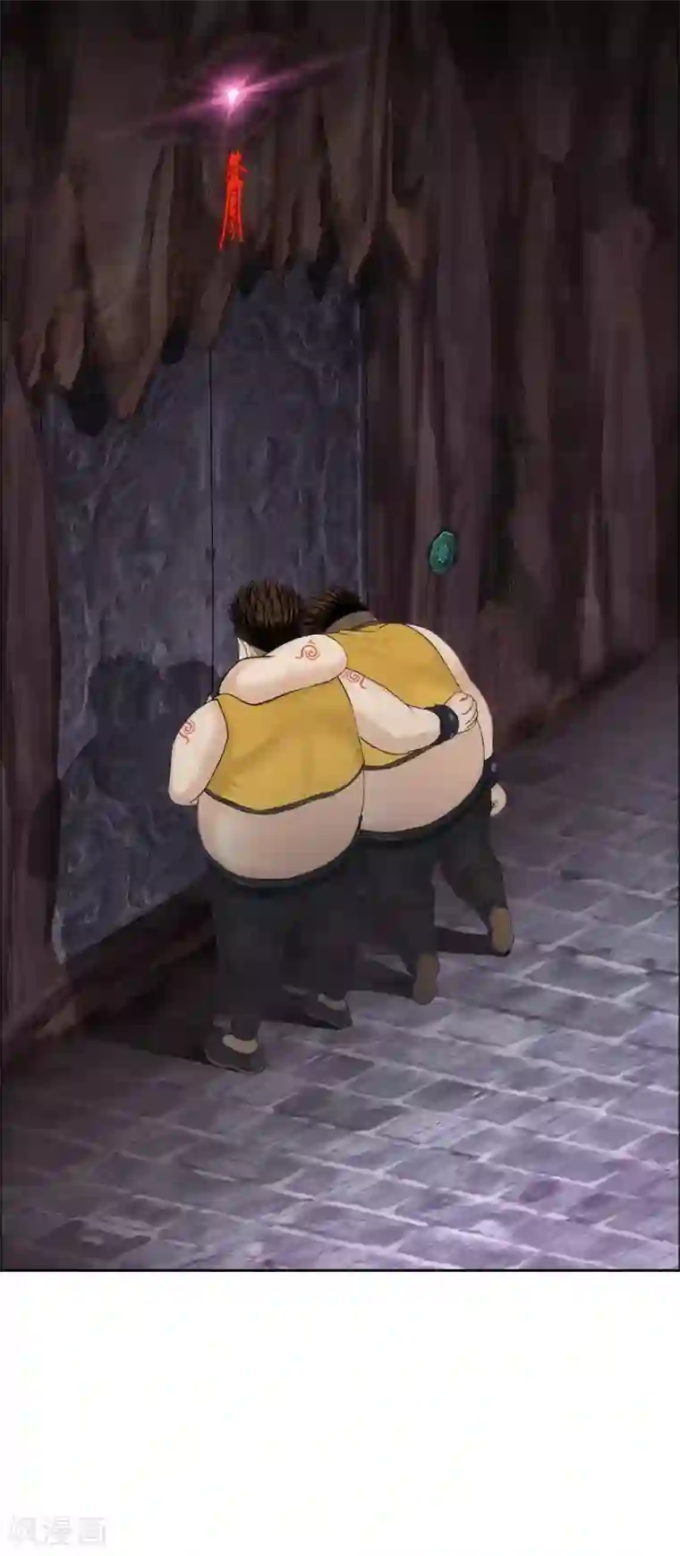 解离妖圣第158话 公平的较量