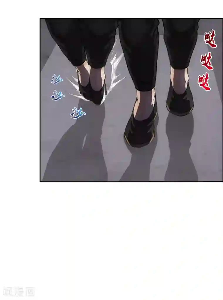 解离妖圣第158话 公平的较量