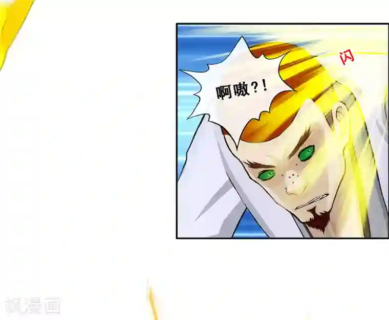 解离妖圣第159话 混战1