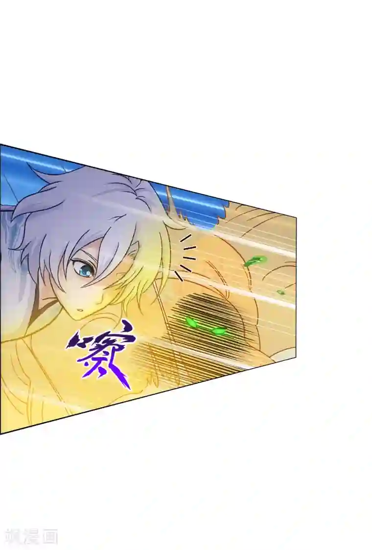 解离妖圣第159话 混战1