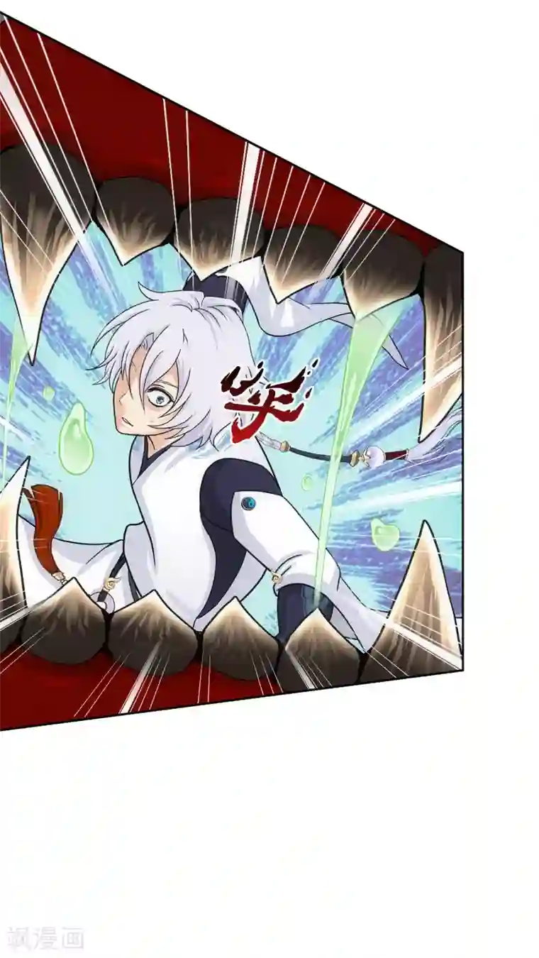 解离妖圣第159话 混战1