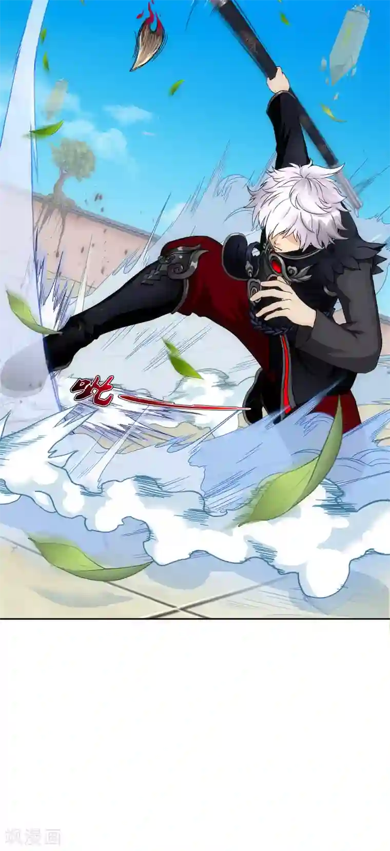 解离妖圣第159话 混战1