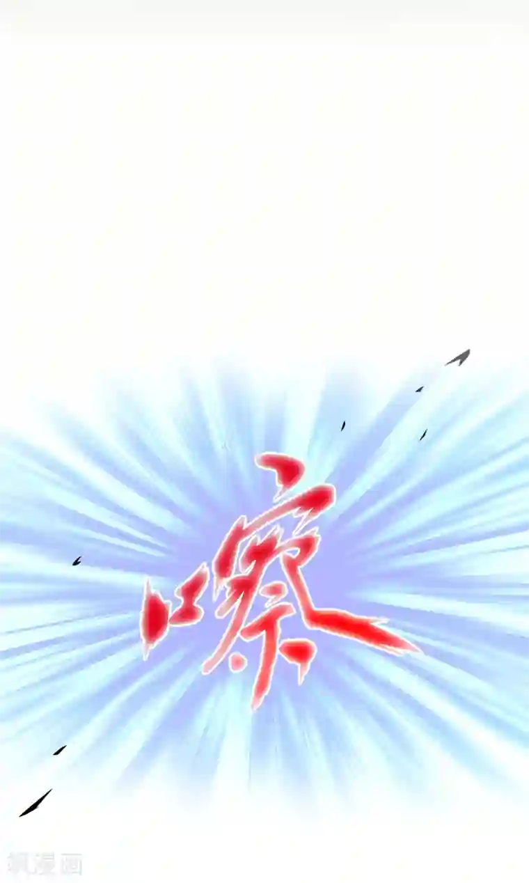 解离妖圣第160话 混战2