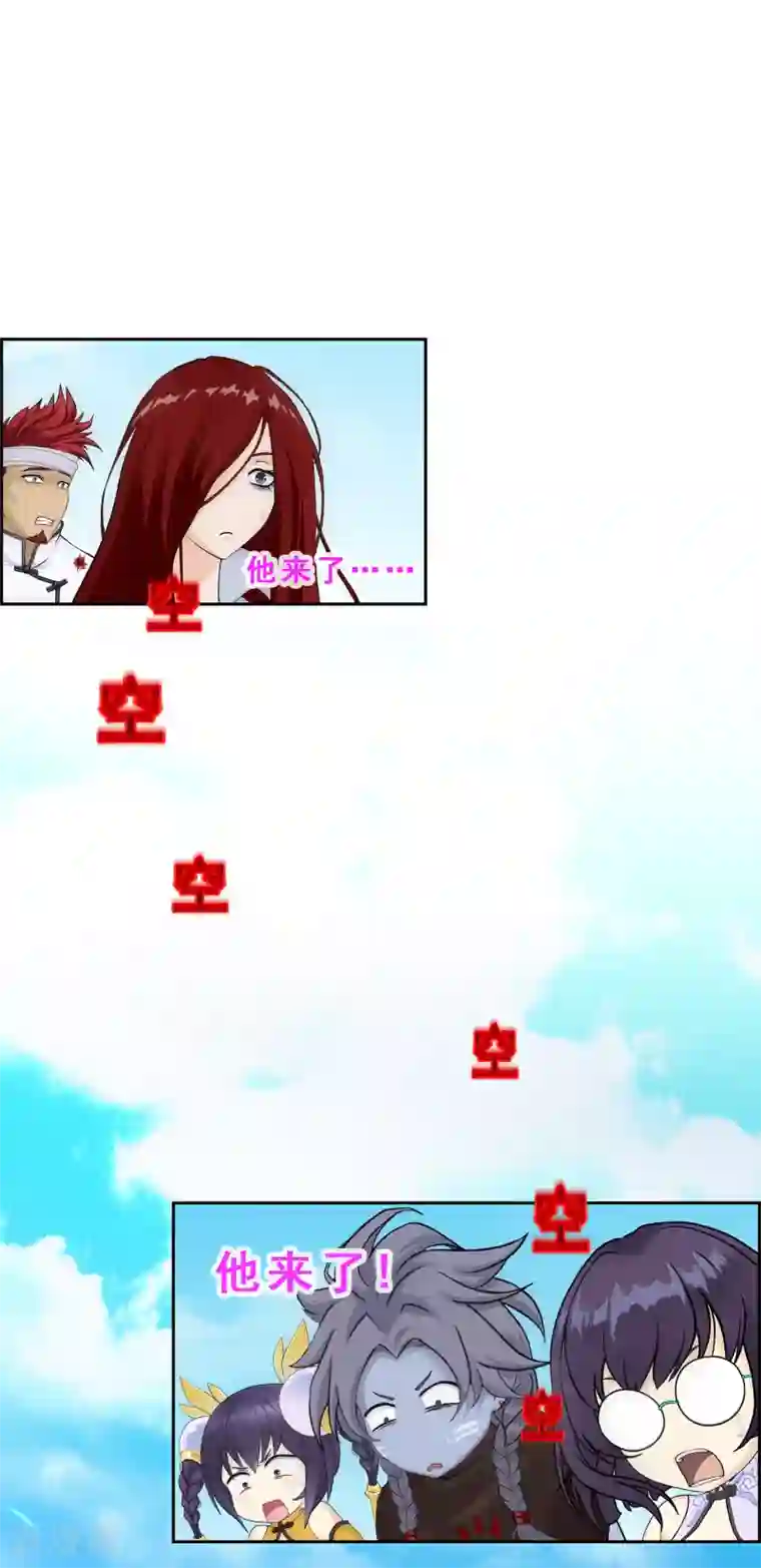 双飞孟卉钰慧在线阅读第162话 帮手2