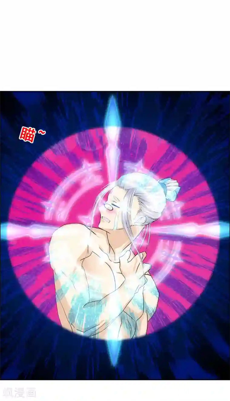 双飞孟卉钰慧在线阅读第162话 帮手2