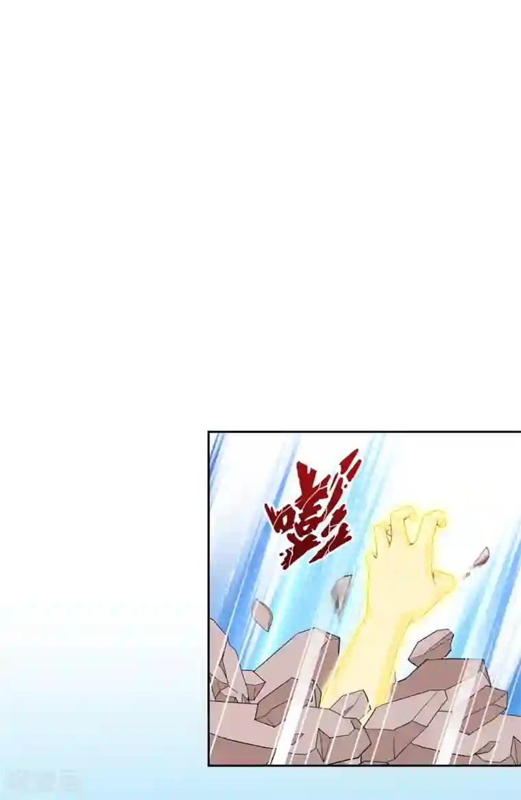 解离妖圣第165话 智将