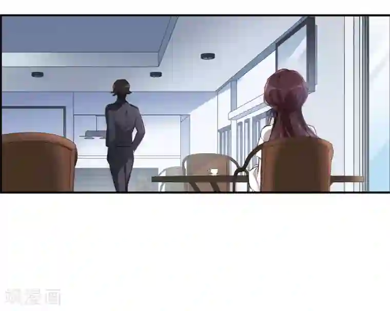 我的命运之书第21话2 沈家豪的歉意