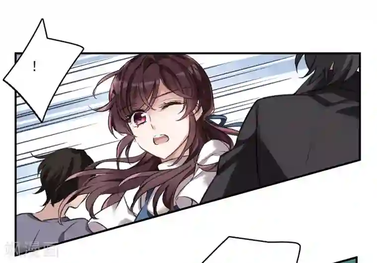 我的命运之书第21话2 沈家豪的歉意