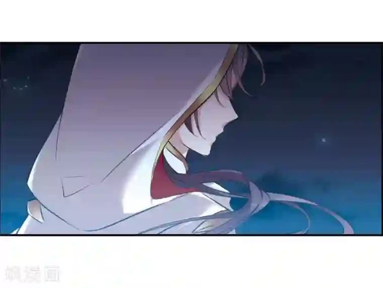 我的命运之书第21话2 沈家豪的歉意