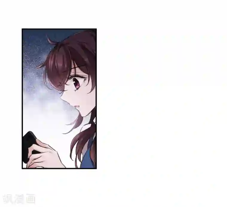 我的命运之书第21话2 沈家豪的歉意