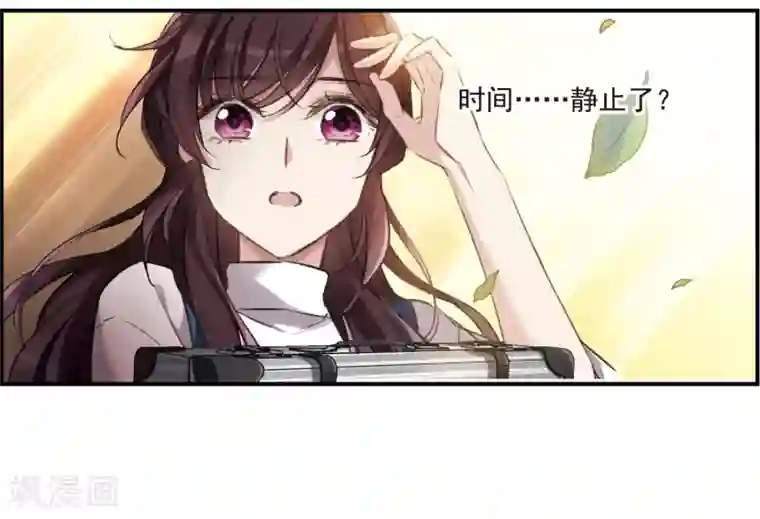 我的命运之书第22话1 觉醒的力量