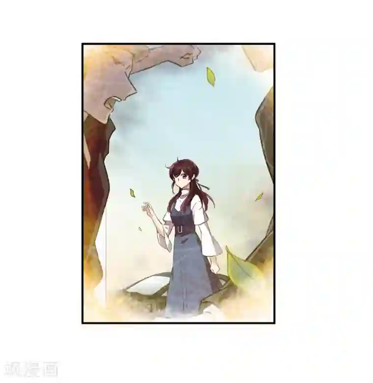 我的命运之书第22话1 觉醒的力量