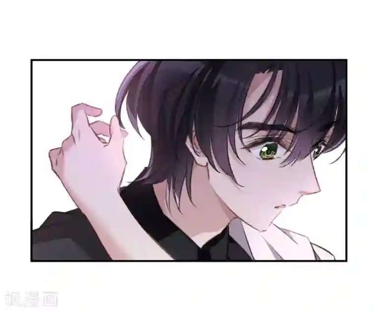 我的命运之书第22话1 觉醒的力量