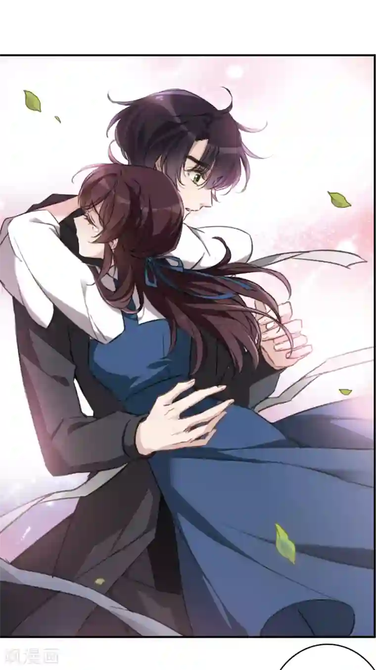 我的命运之书第22话1 觉醒的力量