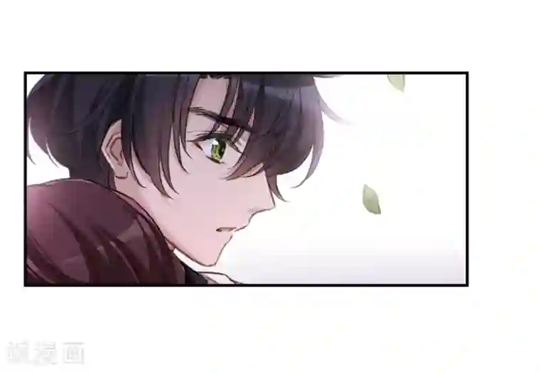 我的命运之书第22话1 觉醒的力量