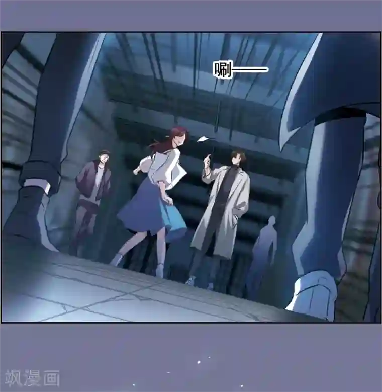 我的命运之书序章