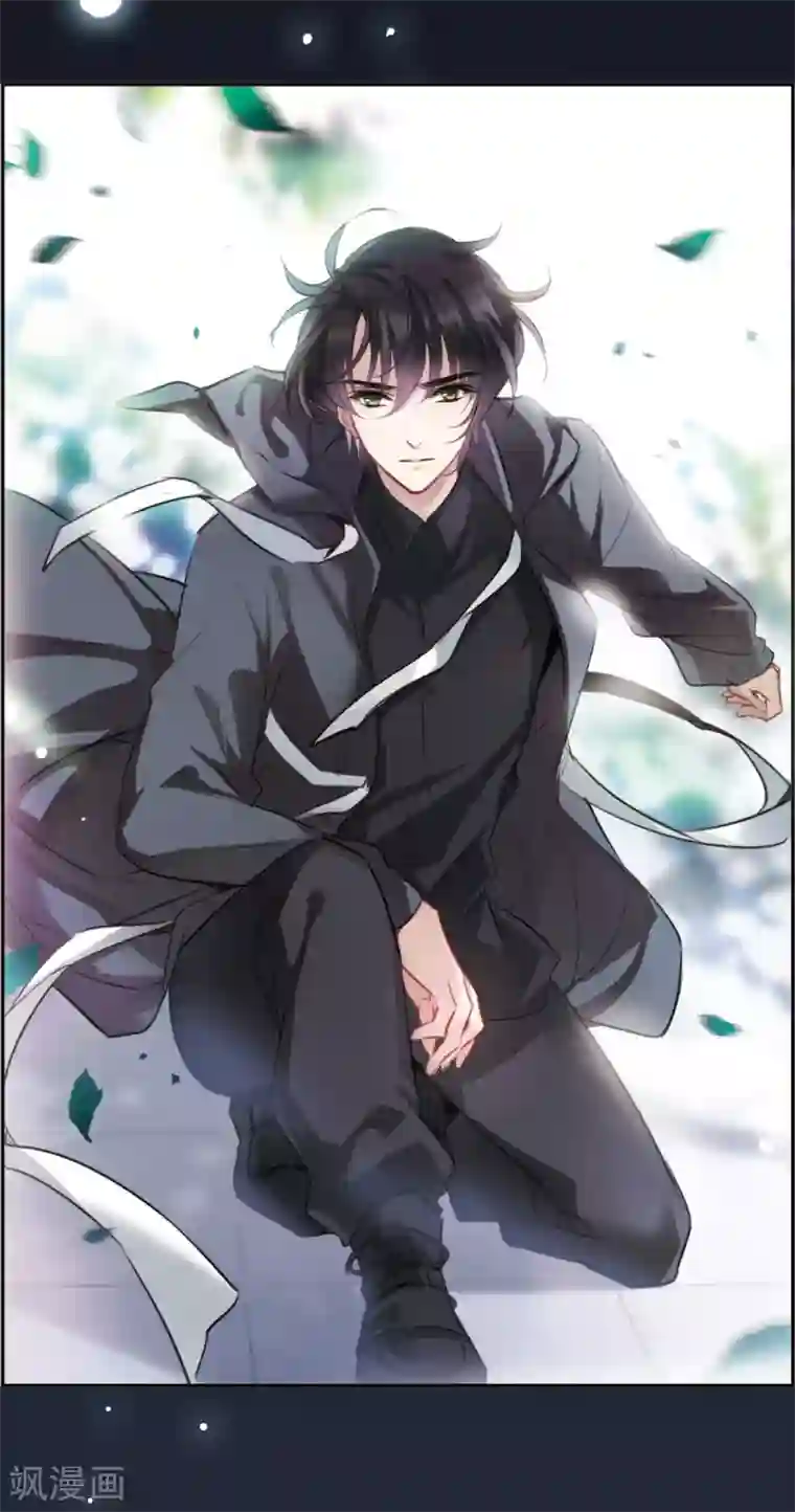 我的命运之书序章