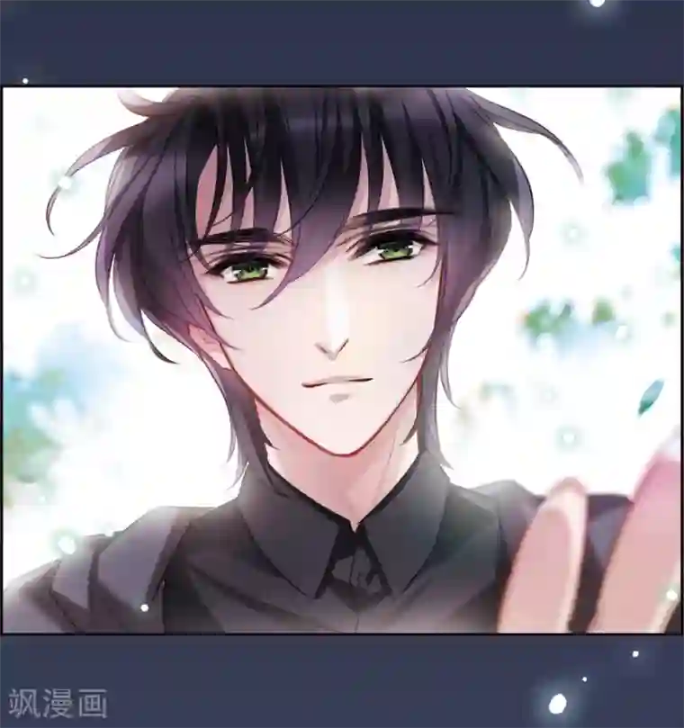 我的命运之书序章