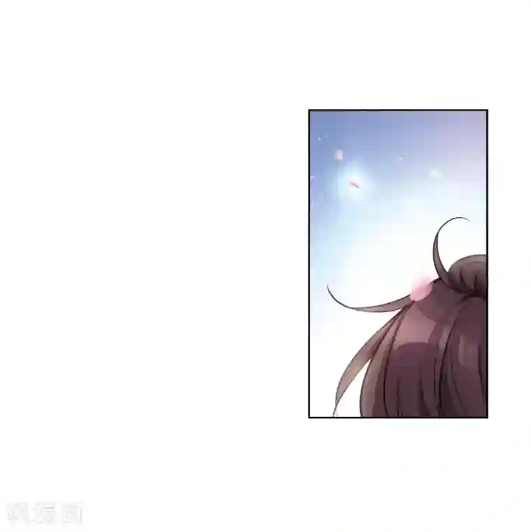 我的命运之书第1话1 神秘的漫画