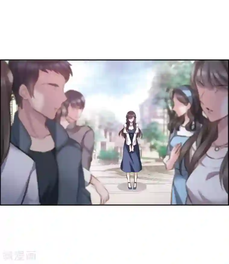 我的命运之书第1话2 神秘的漫画