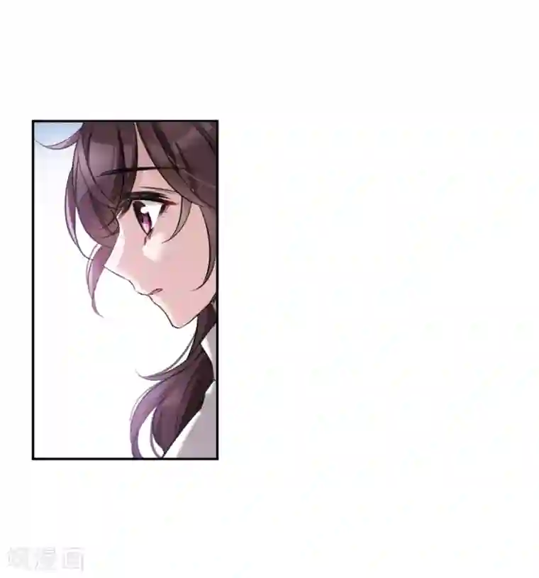 我的命运之书第1话3 神秘的漫画