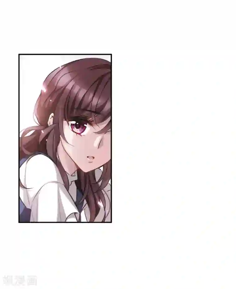 我的命运之书第1话3 神秘的漫画