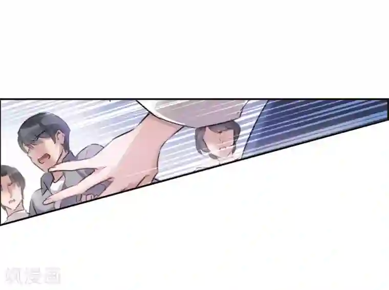 我的命运之书第2话1 命运的相遇