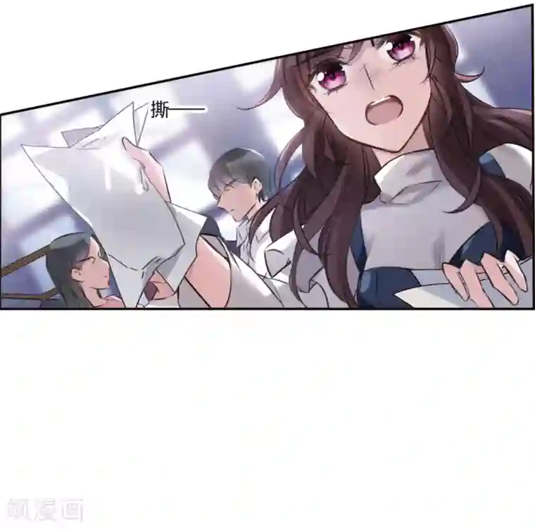 我的命运之书第2话1 命运的相遇