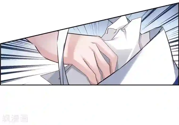 我的命运之书第2话1 命运的相遇