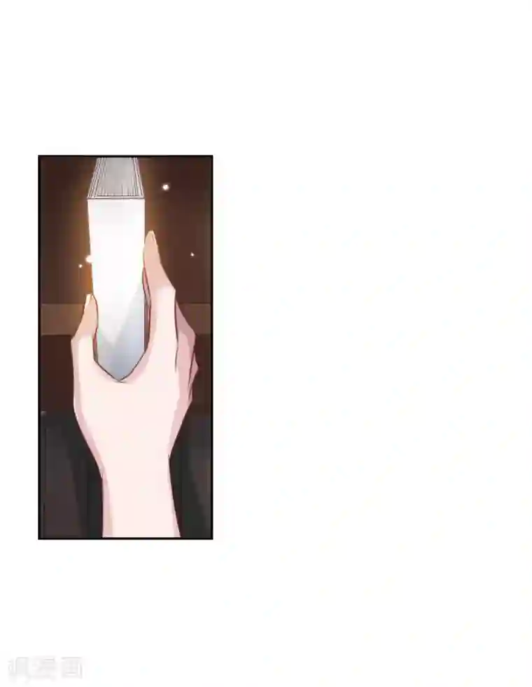 我的命运之书第2话1 命运的相遇