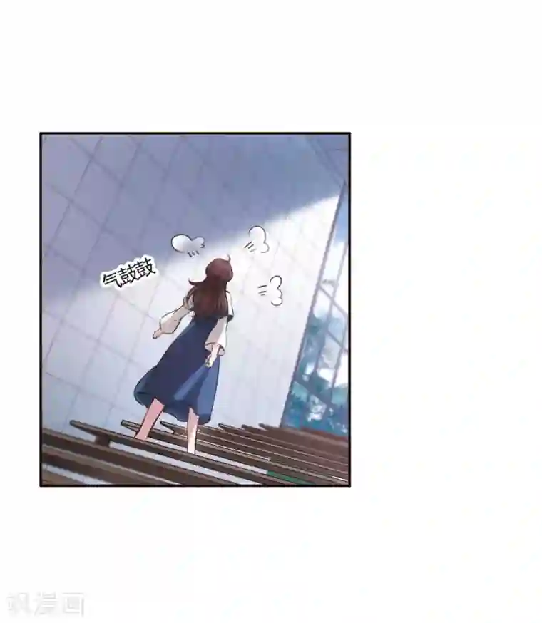 我的命运之书第2话1 命运的相遇