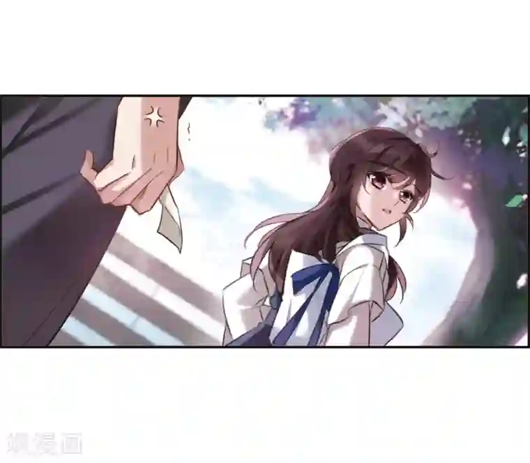 我的命运之书第2话2 命运的相遇