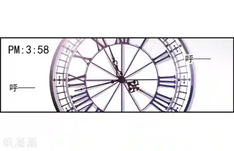 我的命运之书第2话2 命运的相遇