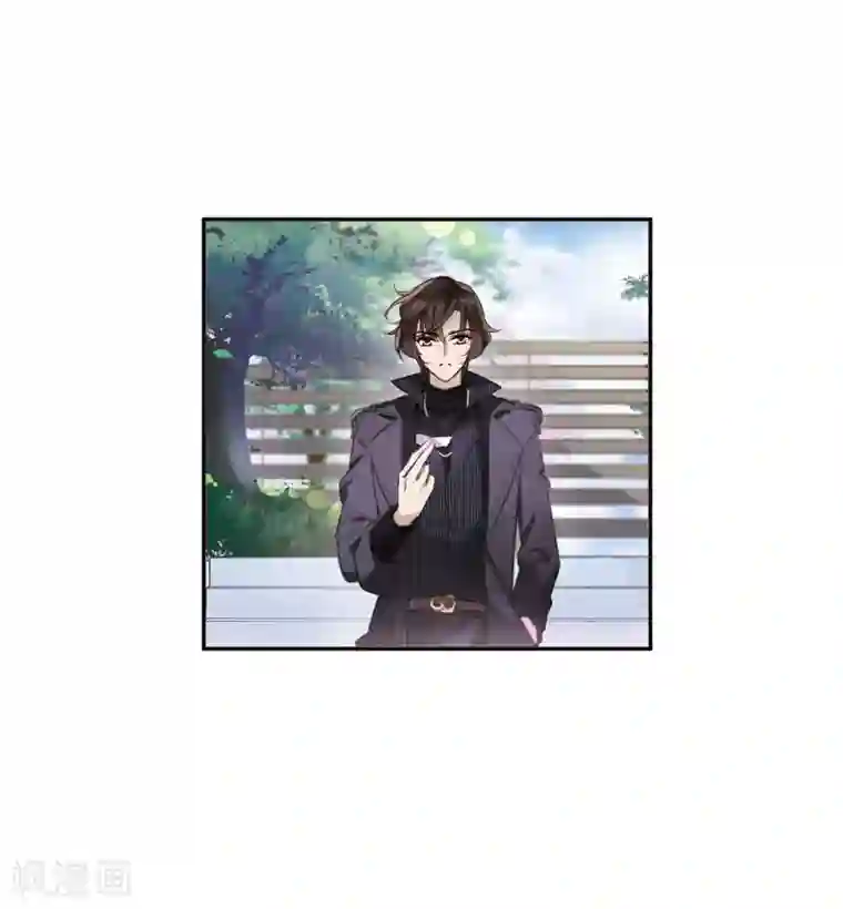 我的命运之书第2话2 命运的相遇