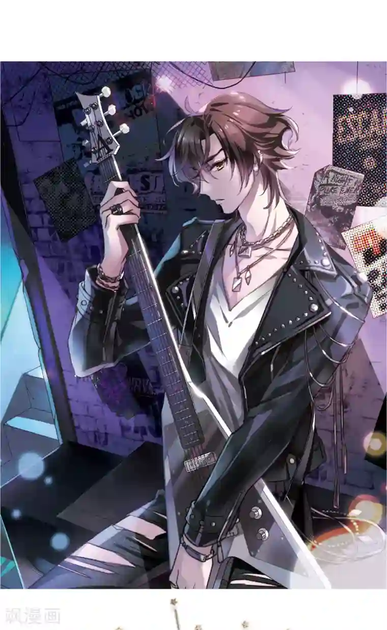 我的命运之书第2话3 命运的相遇