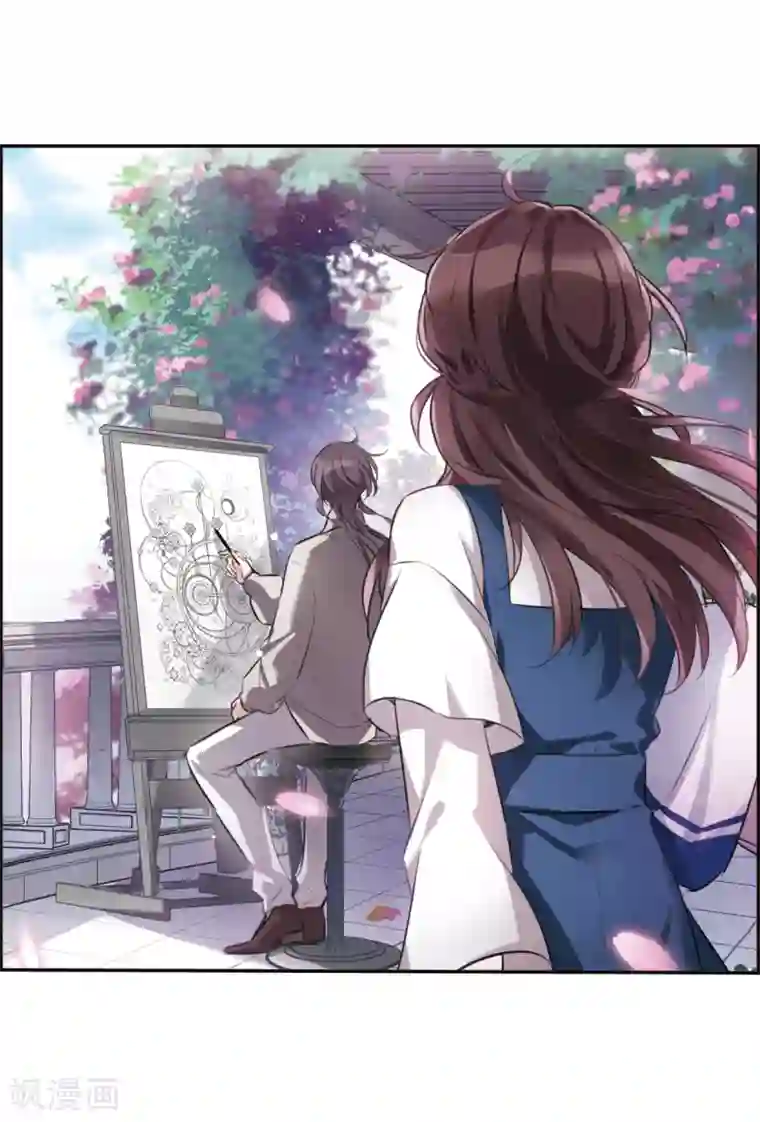 我的命运之书第2话3 命运的相遇