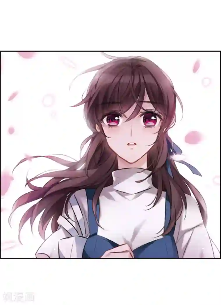 我的命运之书第2话3 命运的相遇