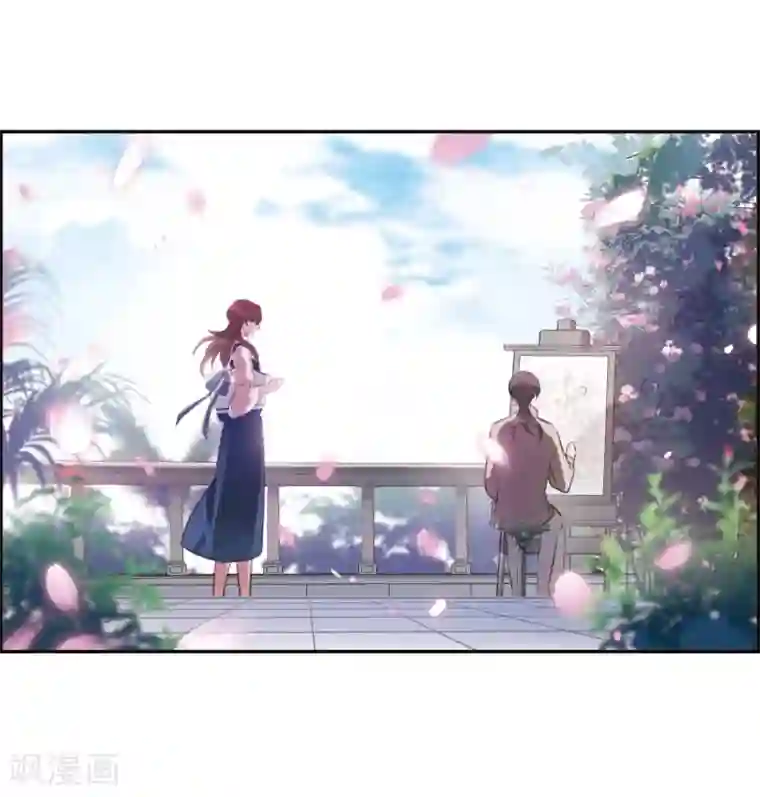 我的命运之书第2话3 命运的相遇