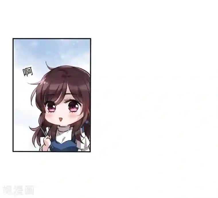 我的命运之书第2话3 命运的相遇