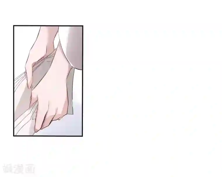 我的命运之书第2话3 命运的相遇