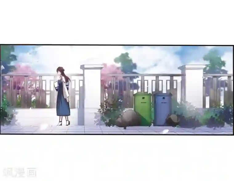 我的命运之书第2话3 命运的相遇