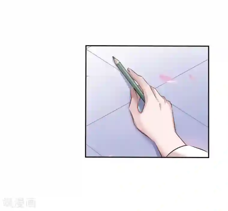 我的命运之书第2话3 命运的相遇