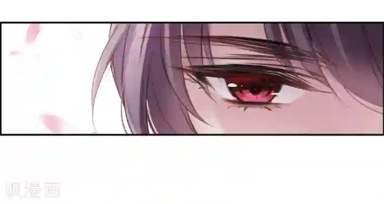 我的命运之书第3话1 预言成真