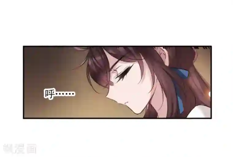 我的命运之书第3话1 预言成真