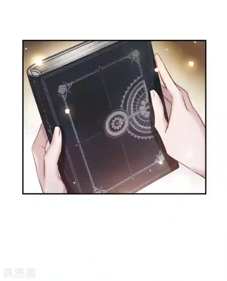 我的命运之书第3话1 预言成真