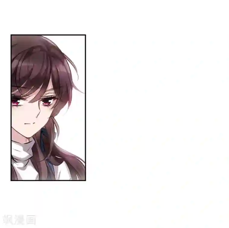 我的命运之书第3话1 预言成真