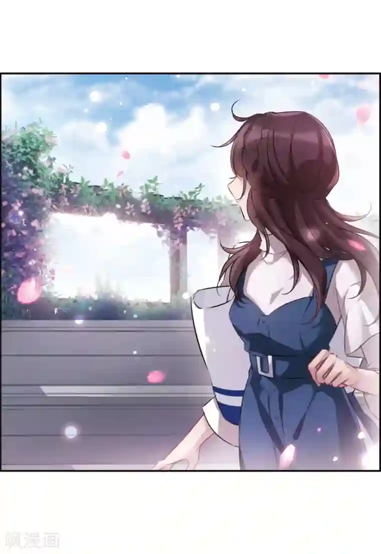 我的命运之书第3话1 预言成真